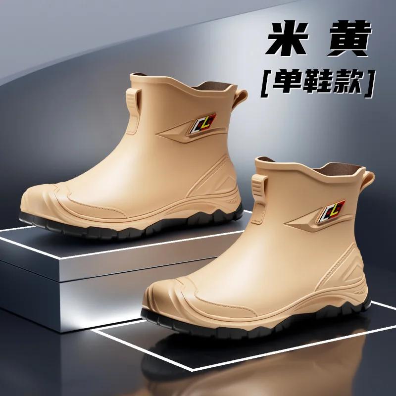 

Spring and Autumn New Fashionable Men s Medium Thick Anti slip Waterproof Rain Shoes Solid Color Water Shoes 44