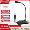 Zhongyue Vision USB Microphone for Streaming, Meetings, and Gaming