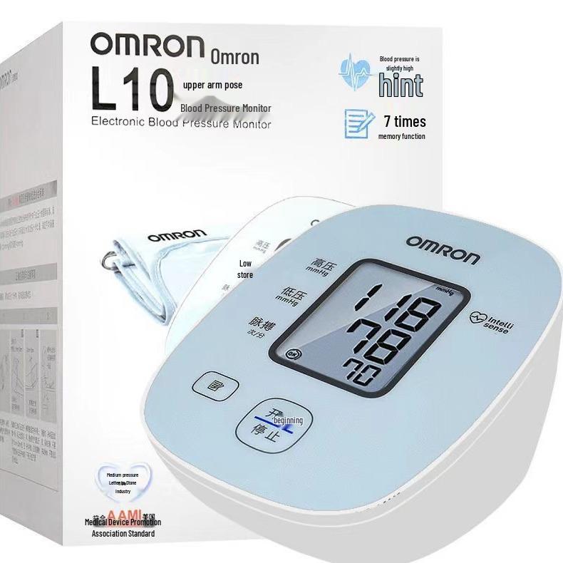 Omron HEM-7121 Smart Upper Arm Blood Pressure Monitor - Fully Automatic Home Device