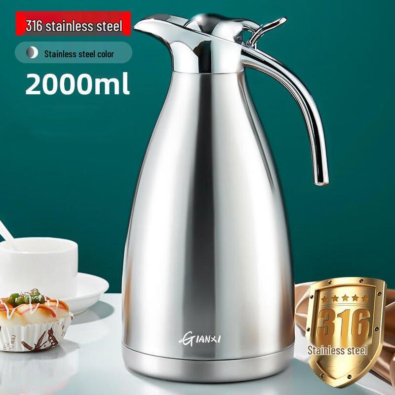 Термос из нержавеющей стали Shangqi 316