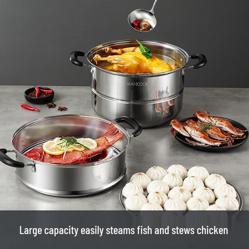 Meichu 30 cm 3-stöckiger Edelstahl-Dampfgarer