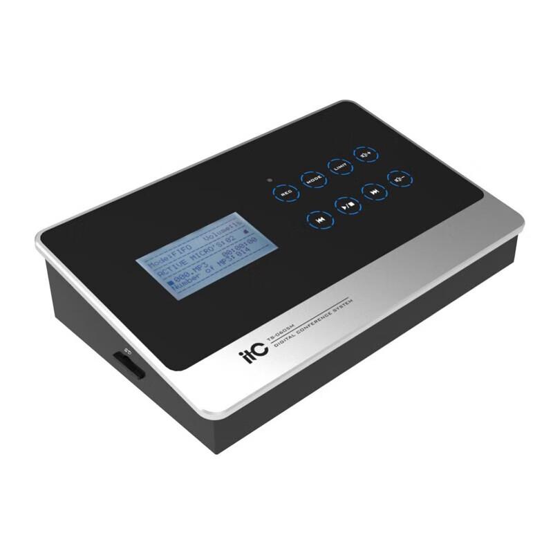 

ITC TS-0605M Conference Broadcasting System (CN version)