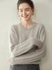 Women's Solid Color Cashmere Pullover: Round Neck, Seven-Stitch Cable Knit, Comfortable and Gentle Style, Warm Base Layer Sweater.