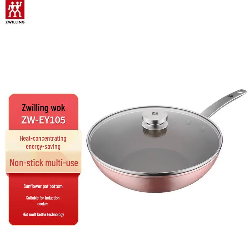 ZWILLING Enjoy 30cm Pink Enamel Chinese Wok