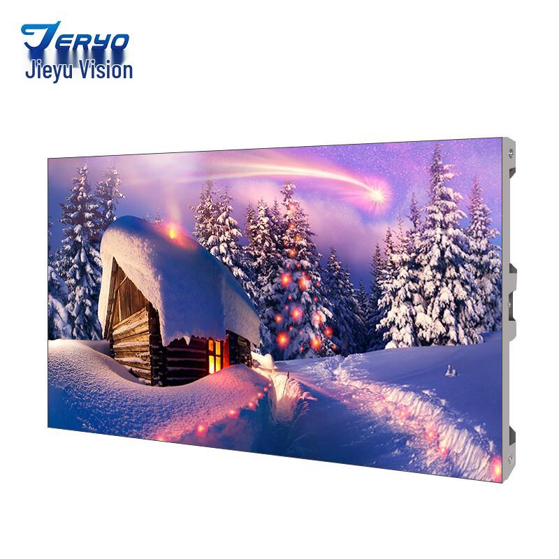 

Jieyu Vision P1.25 LED Display CN plug (adapter included)