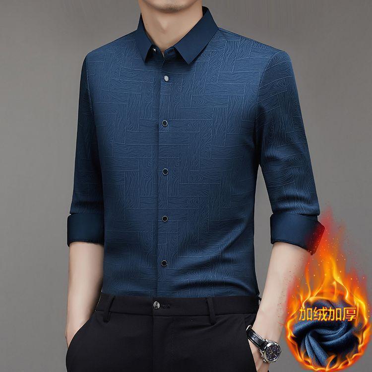 Winter Men s Shirt Casual Fashion Men s M