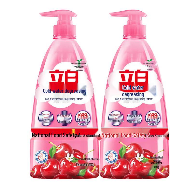 Liby Cold Water Dish Soap (2x900g) with Tissues, Celebrity Endorsed