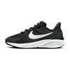Nike Star Runner 4 GS 'Black White' DX7615-001