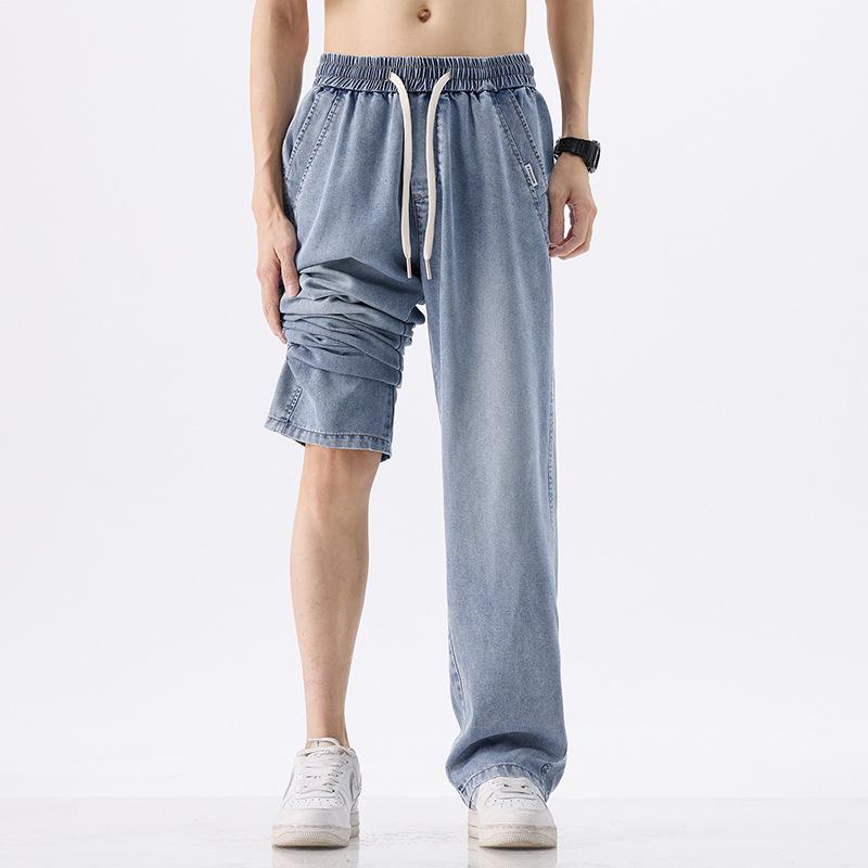 Men's Summer Thin Loose Straight Cool Trousers for Men