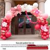 Rose Red Balloon Arch for Weddings, Birthdays, and Events