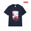 Supreme Logo Print BOX Crew Neck Short Sleeve Shirt Navy S206