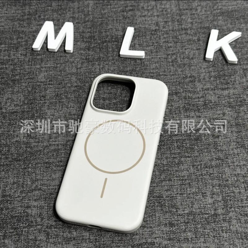 UV excimer anti-fouling suitable for iPhone16 skin-sensitive magnetic mobile phone case Apple 15 matte all-inclusive touch PC case