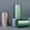Tinplate Tea Caddy Sealed Storage Tank Portable Travel Tea Boxes Tea Tin Containers Coffee Canister Kitchen Spice Candy Jar
