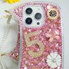 Luxury 14-Diamond Floral iPhone 16 Pro Max Case with Pearl Chain
