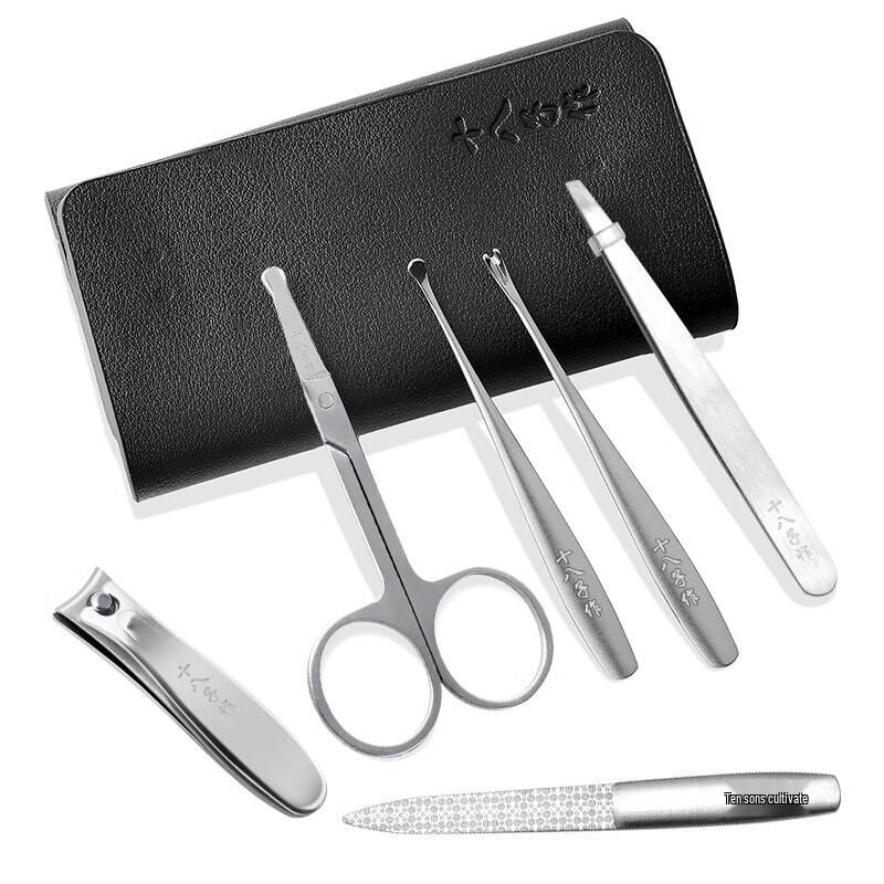 Eighteen Sons Professional Manicure & Pedicure Set