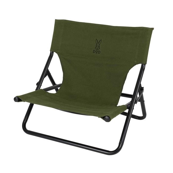 DOD Takibi Chair – C1-597-KH (Green)