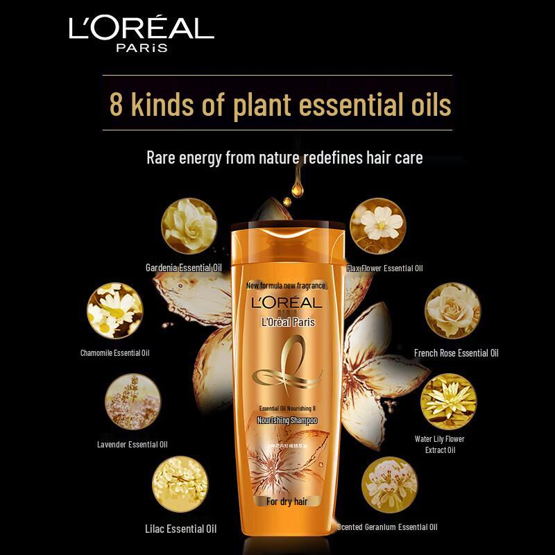 L'Oréal Essential Oil Nourishing Hair Care Set