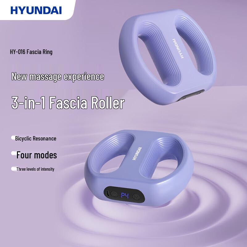 

Hyundai Fascia Massager Ring CN plug (adapter included)