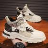 Mens Sports Shoes High Top Fashion Sports Mens Short Boots