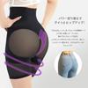 Corrective Tummy Tightening Corset for Compression Shape Hip Breathable [CtriLady] Girdle, Belt, Women, Leggings, Girdle, Up, Up, (L, Black)