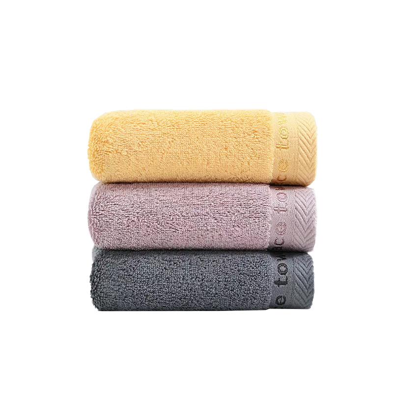Thickened and enlarged pure cotton towel 100% Xinjiang Egypt long-staple cotton water-absorbing long-haired model