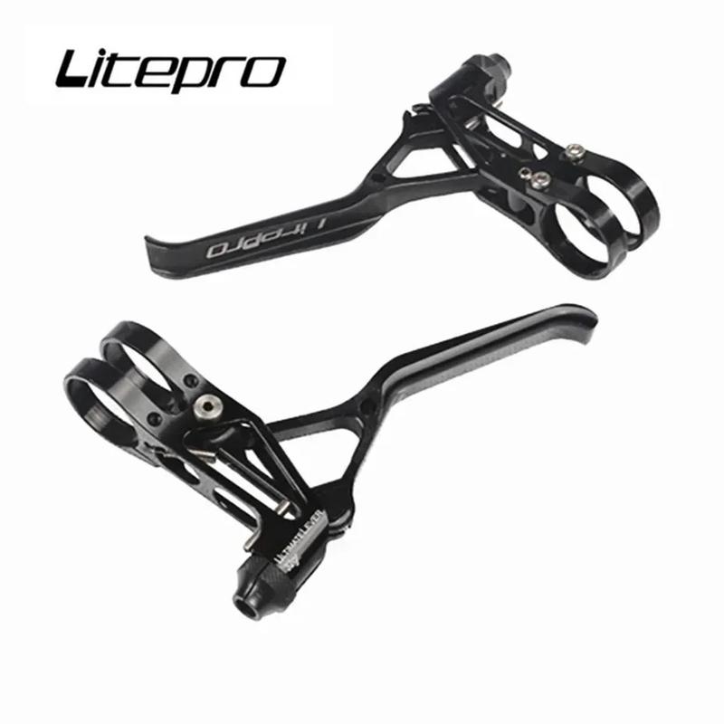 Litepro Ultralight CNC Brake Lever 64g -14/16/20 Inch for BMX&Folding Bike Bicycle Brake Handle