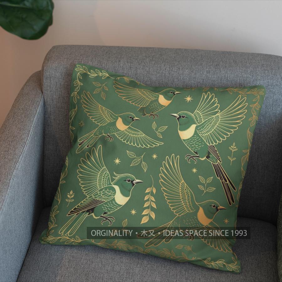 2D Vintage Birds And Leaves Pattern Pillow Cover Pattern Cushion Cover Suitable For Sofa Bedroom Car Pillow Cover