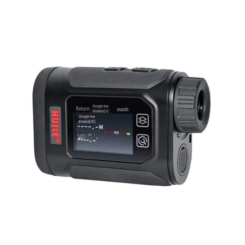 HUILE H2 Multifunction Laser Rangefinder