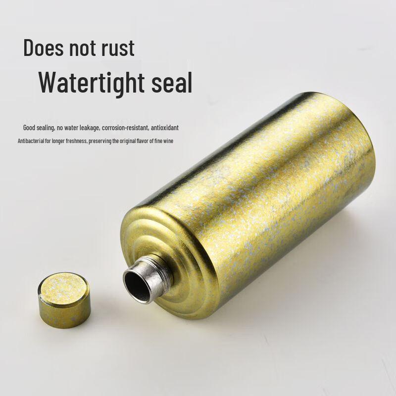 

Anmu Pure Titanium Portable Hip Flask