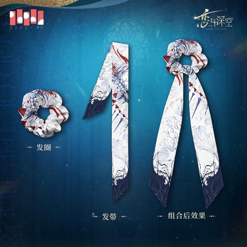 [Official Merchandise] Game Love and Deepspace Cosplay Rafayel GOD OF THE TIDES Silk Scarf Hair Band in Stock Official