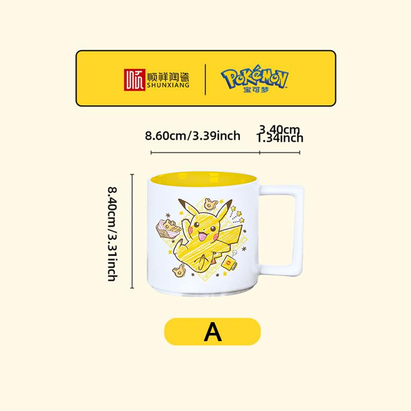SHUNXIANG Pokémon Lizenzierte Pikachu Keramiktassen Milchbecher Niedlich Getränk Geschirr Kaffeetasse Geschenk Dessert Kawaii Trinkgefäße Küche