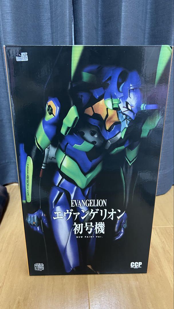 

[USED] Evangelion Unit 01 LED Figure