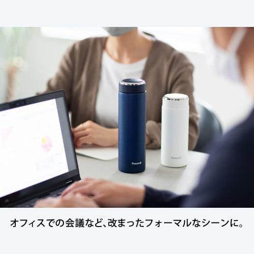 Peacock Vacuum Bottle Industry Stainless Steel Water Bottle with Antibacterial Cap and Gasket, Sports Drink Compatible, Screw-On Mug Type, 0.48L, Silk