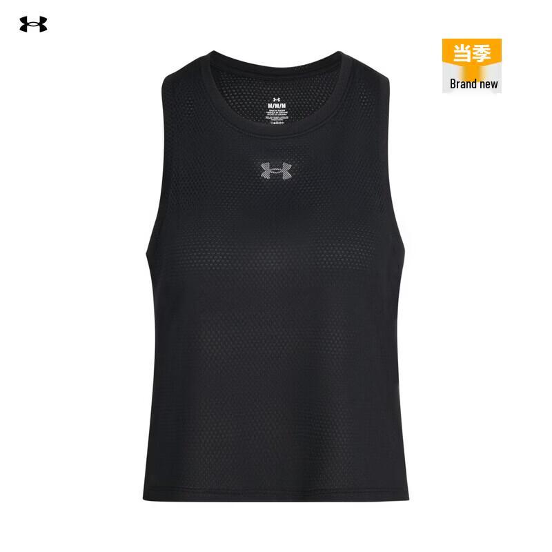 Under Armour Velociti Women's Jacquard Running Sports Vest