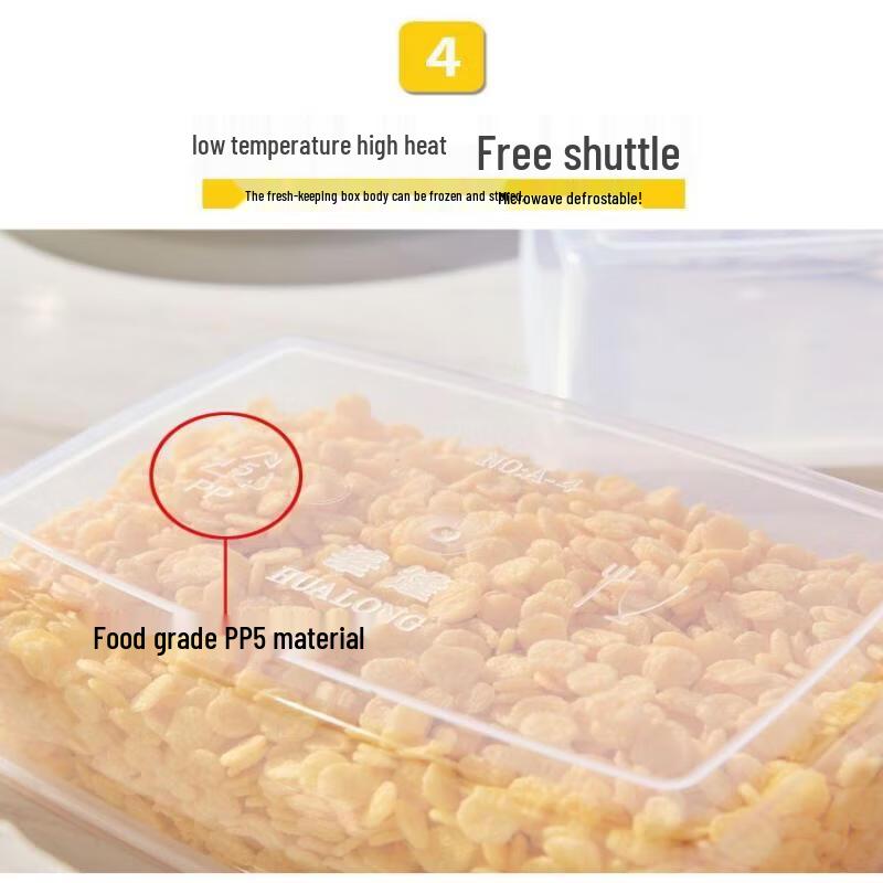 ZISIZ Square Plastic Food Storage Containers