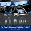 For Geely Monjaro KX11 2021-2023 Car Interior TPU Protector Anti-scratch Film Auto Protective Transparent Stickers Accessories