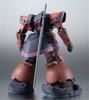 Bandai ROBOT Spirits Side MS YMS-09R-2 Prototype Rick Dom II ver. A.N.I.M.E.