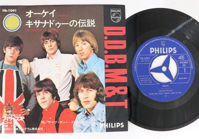 Koníčky a kreativita – Hudba