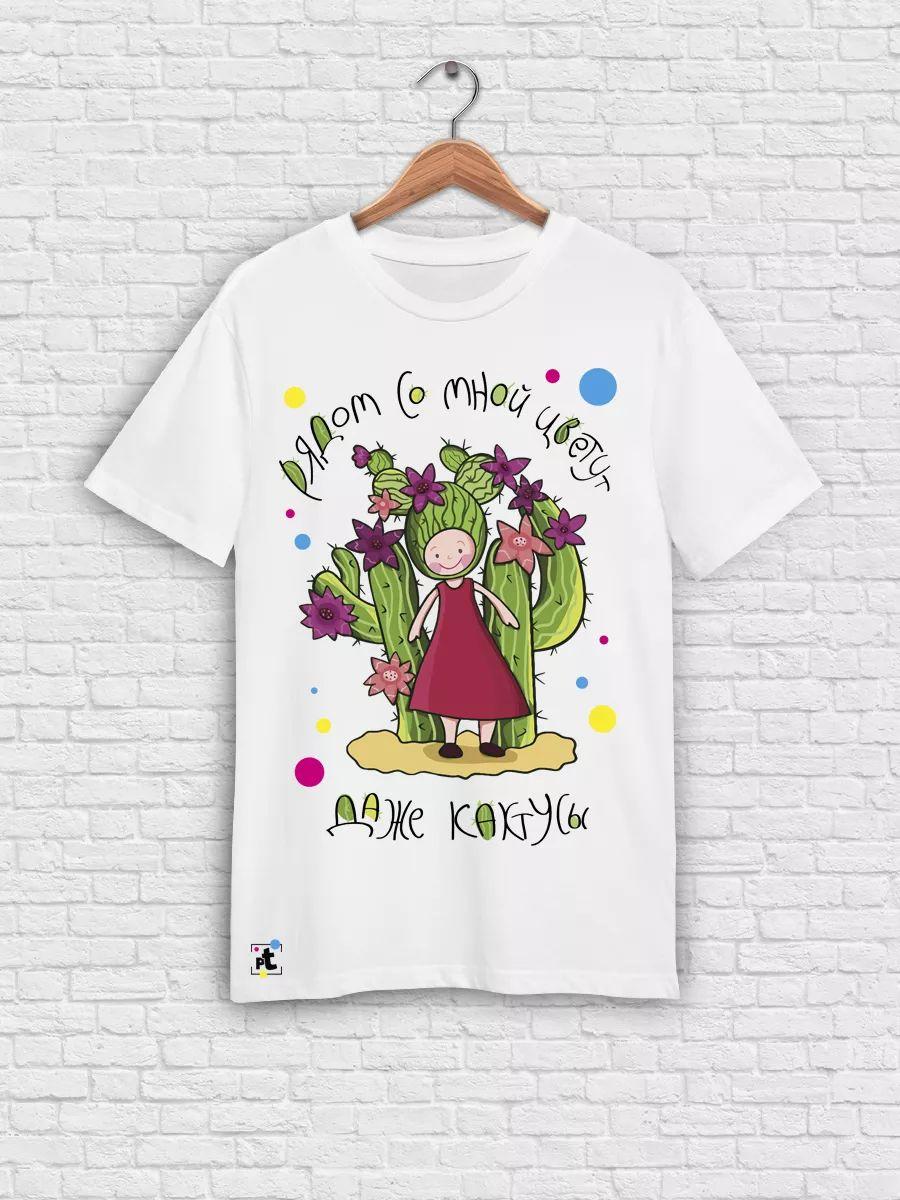 Pink Floyd T-shirt L