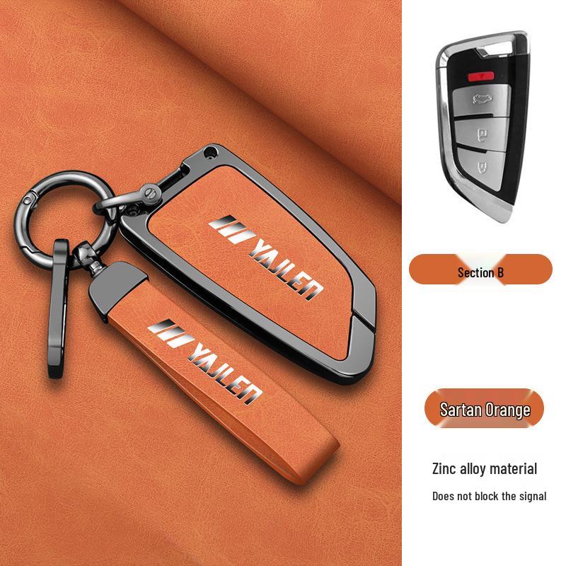 Universal Aftermarket Modified Car Key Fob Metal Shell & Protective Case