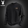 PLAYBOY Men's Long-Sleeve Cotton Crew Neck T-Shirt