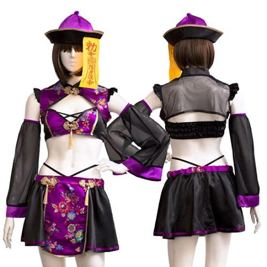 SugarWhip Cosplay Halloween Combat Jiangshi Purple Fancy Dress Costume [Clear Stone] Women's