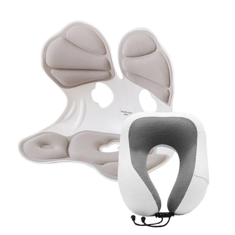 WISHLAND Tribute Series Upgraded Seat Cushion