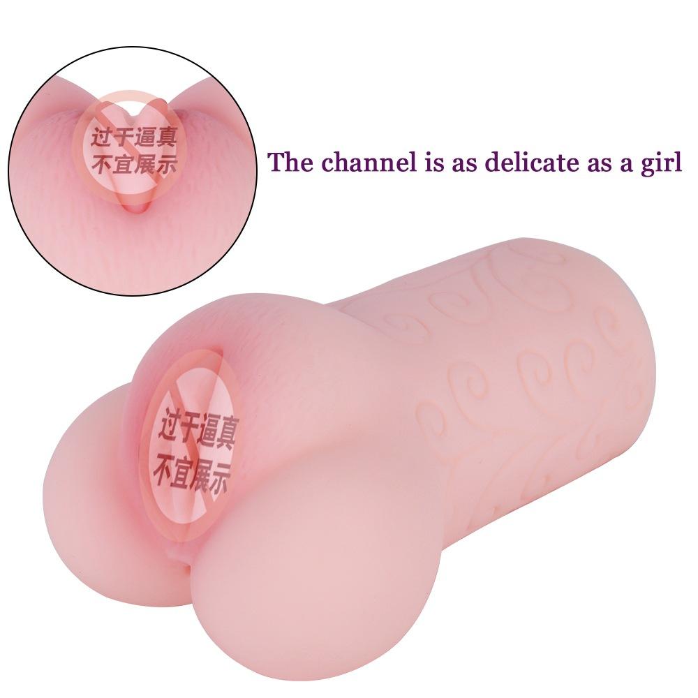 E59 Demon Fox A Male Dual-channel Masturbation Device Anal Plug Buttocks  Inverted Model Dual Use