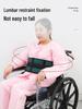 Portable Restraint Strap for Frail or Unconscious Elderly in Wheelchairs