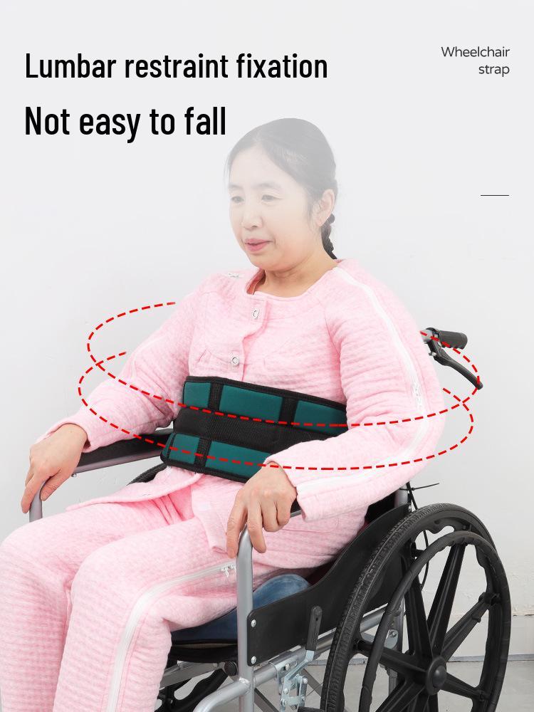 Portable Restraint Strap for Frail or Unconscious Elderly in Wheelchairs