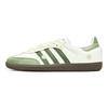 Calzado unisex – Zapatillas deportivas