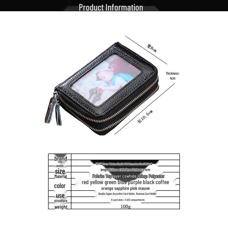 RFID Cowhide Leather Card Holder & Coin Purse with Double Zipper