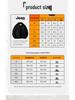 Jeep P841MWJ365 Men's Baseball Collar Casual Jacket