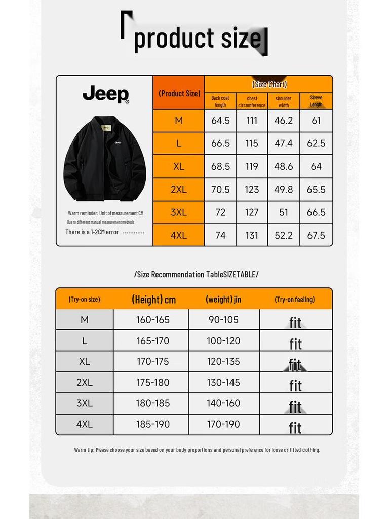 Jeep P841MWJ365 Men's Baseball Collar Casual Jacket
